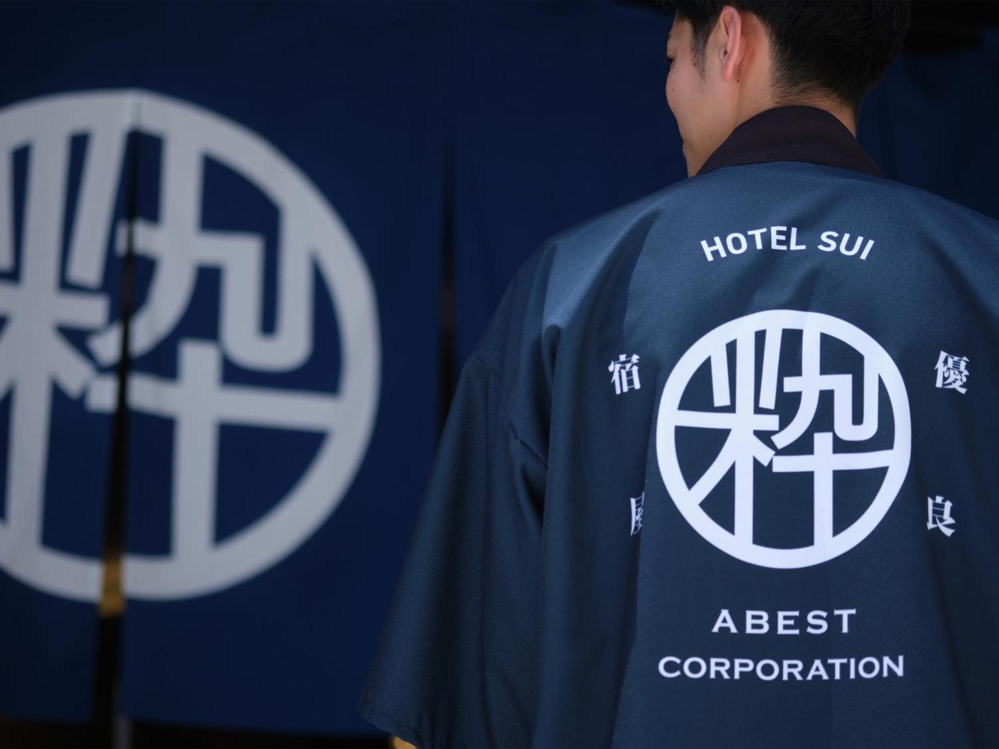 Hotel Sui Hamamatsu By Abest Zewnętrze zdjęcie