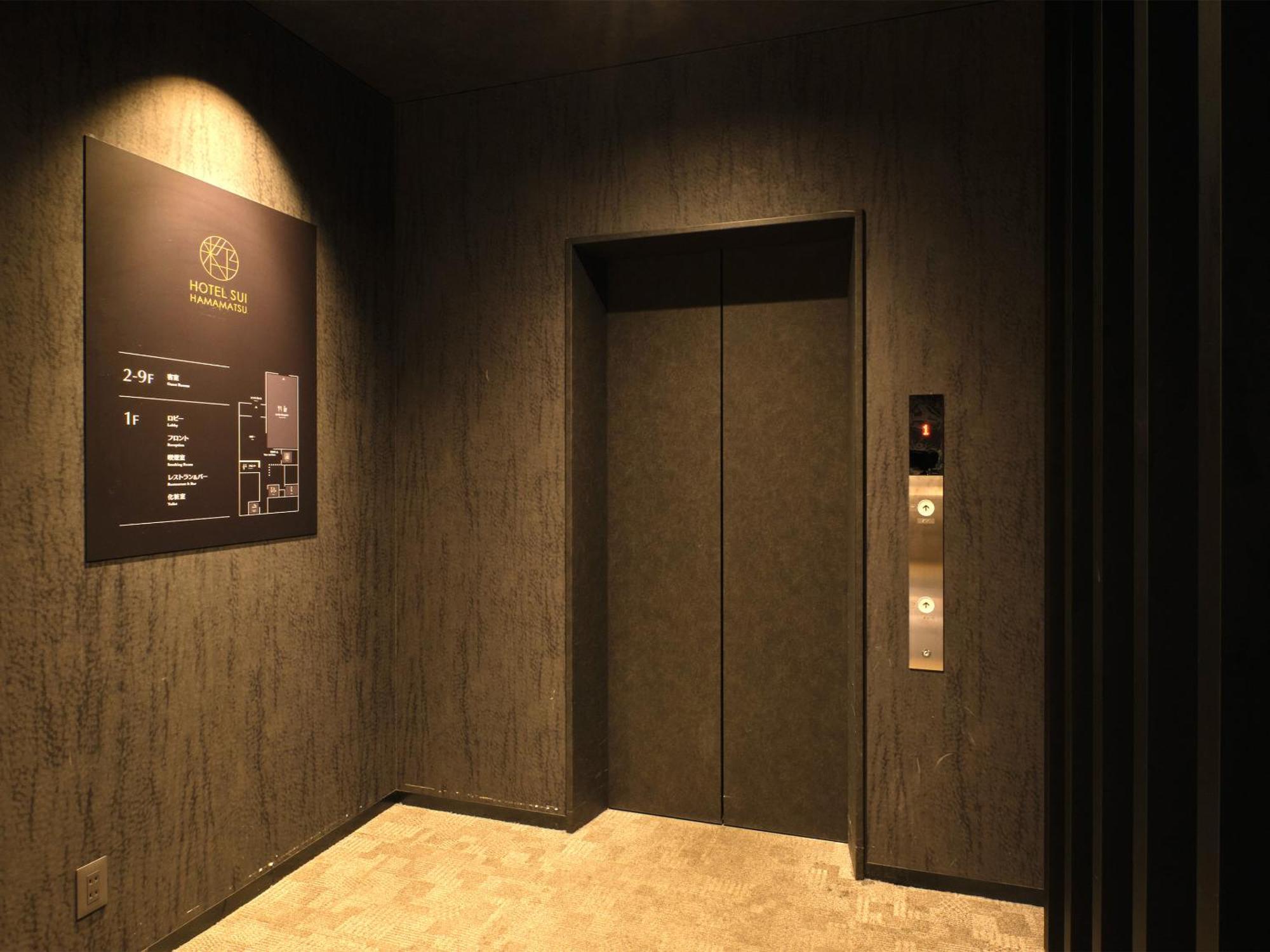 Hotel Sui Hamamatsu By Abest Zewnętrze zdjęcie